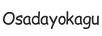 osadayokagu.com - Home